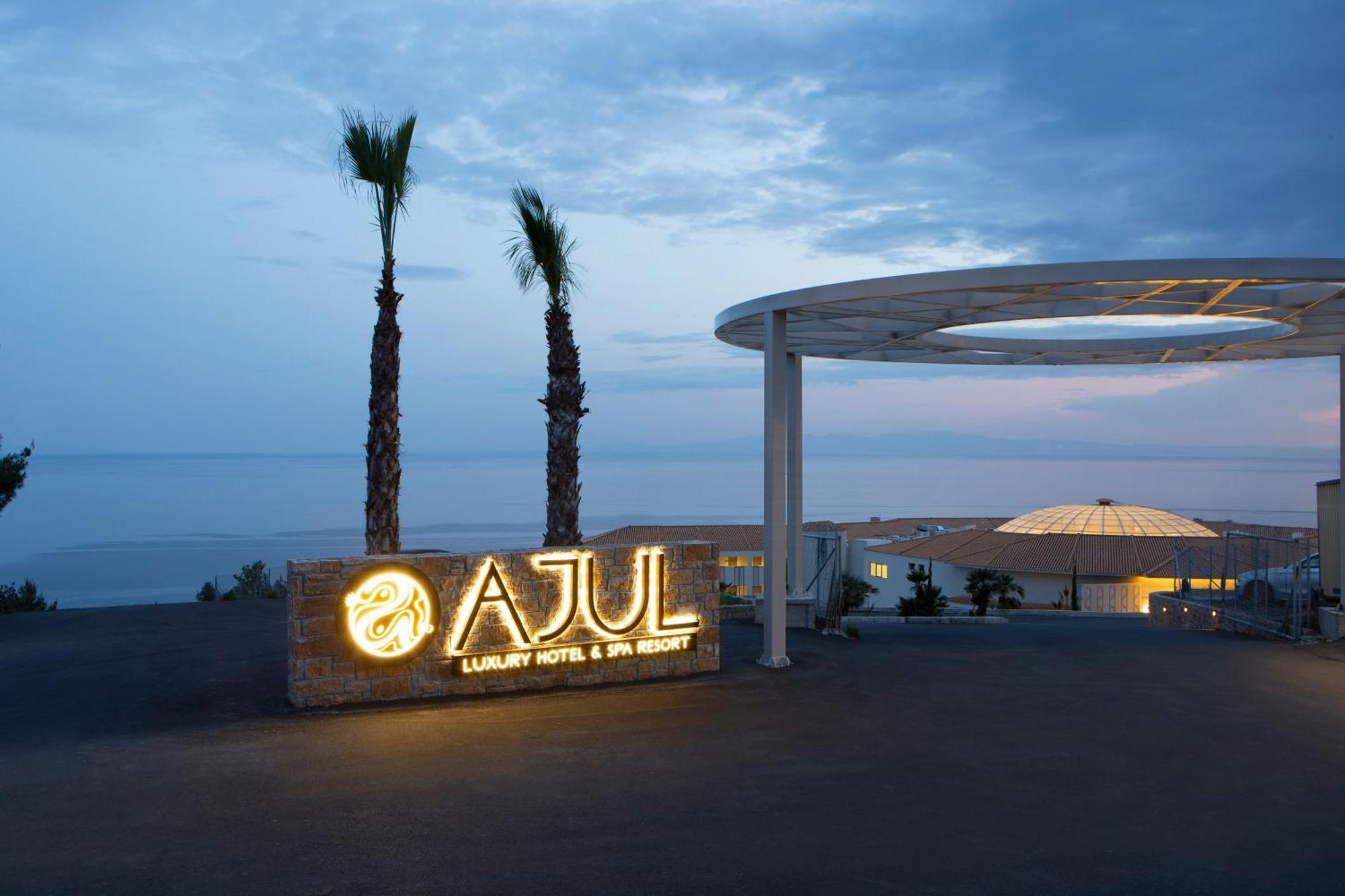 Ajul Luxury Hotel & Spa Resort, A Registry Collection Hotel อาเกีย ปาราสเควิ ภายนอก รูปภาพ